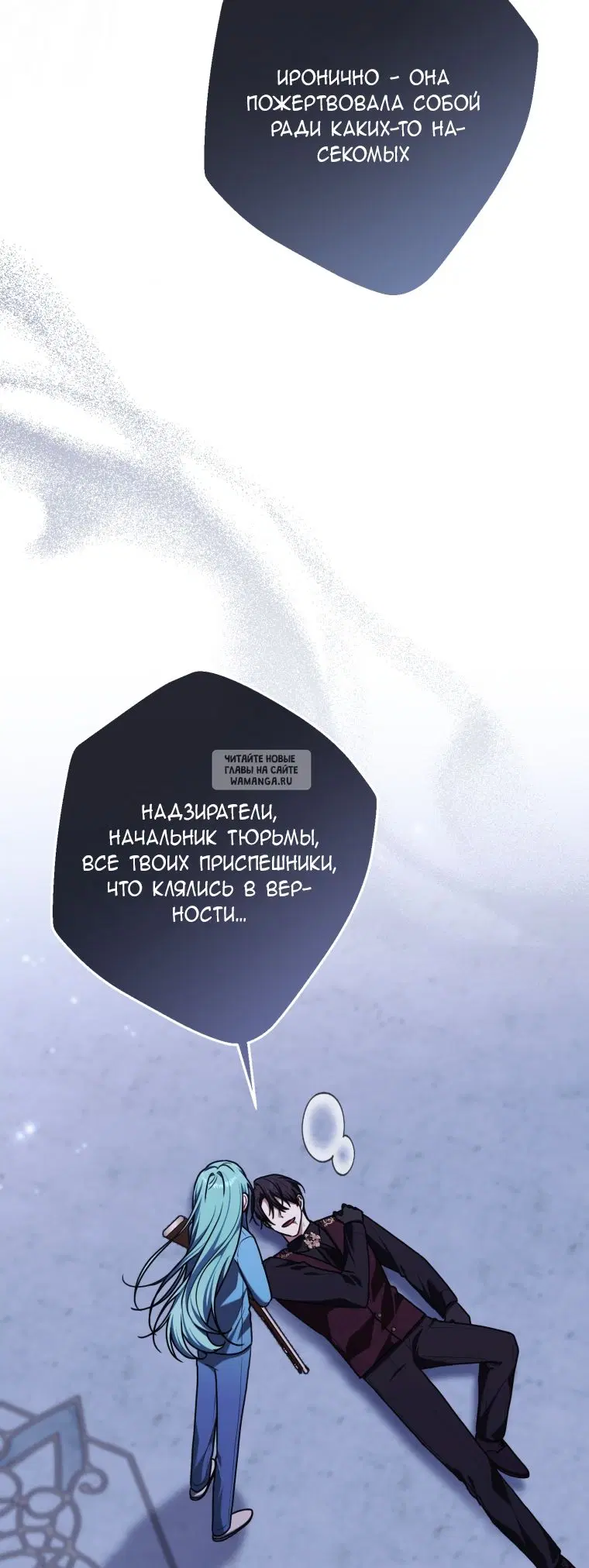 Page 52.000