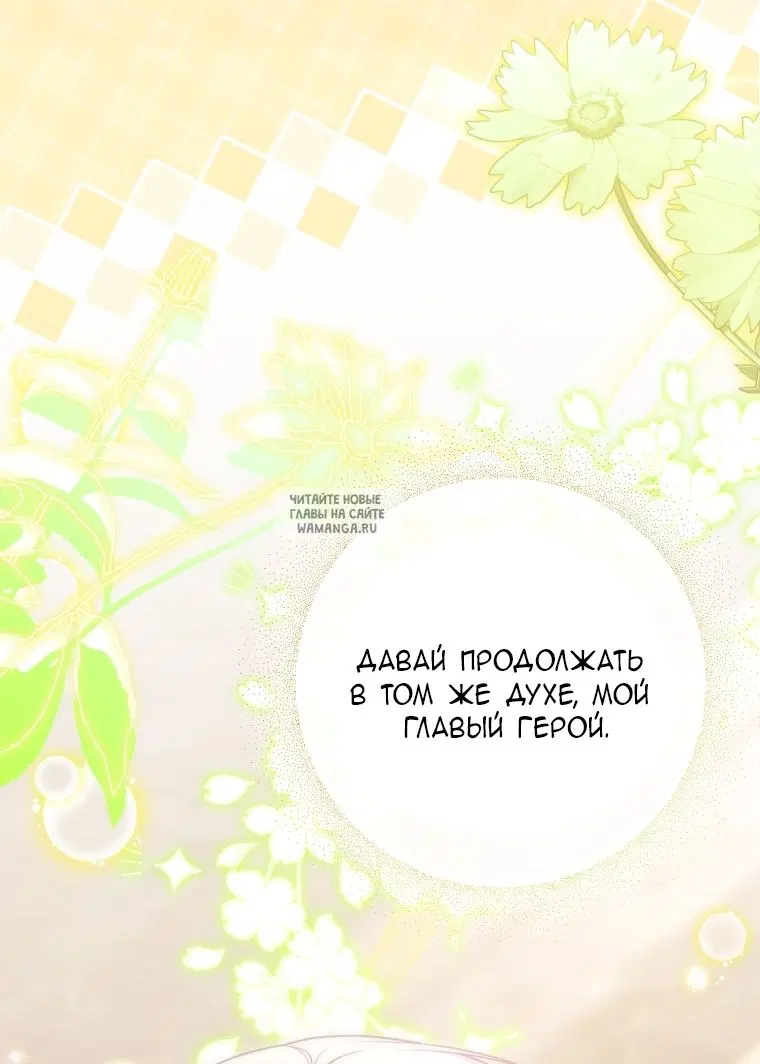 Page 53.000