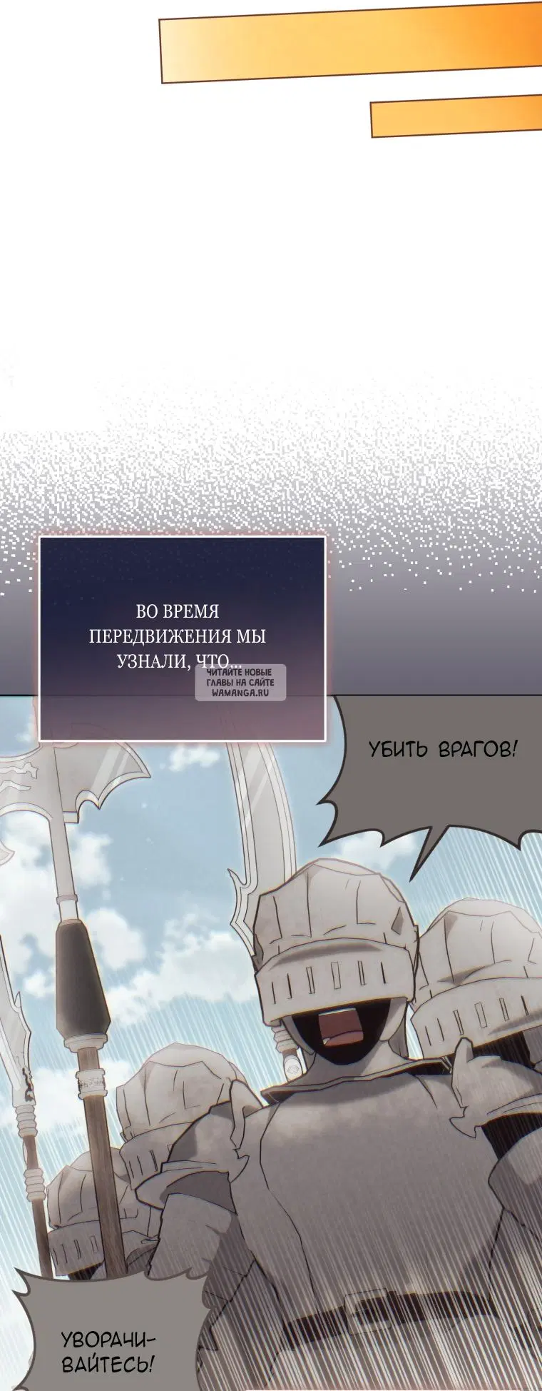 Page 53.000