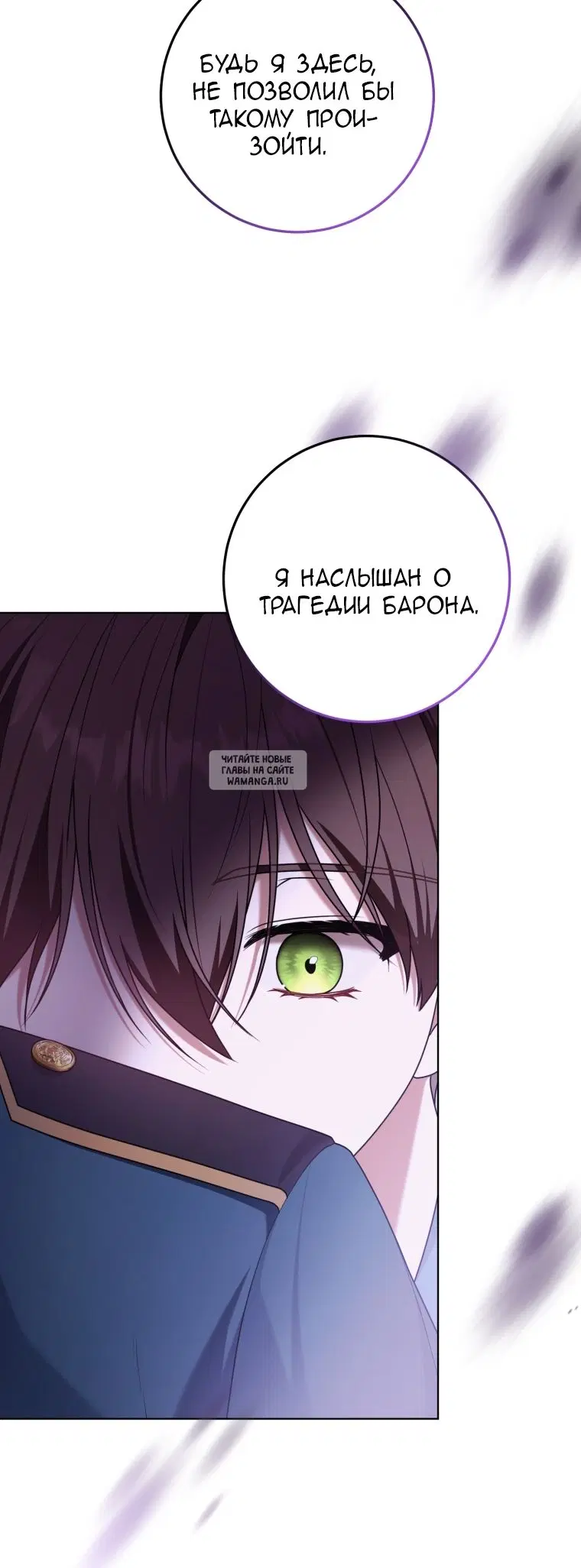 Page 53.000