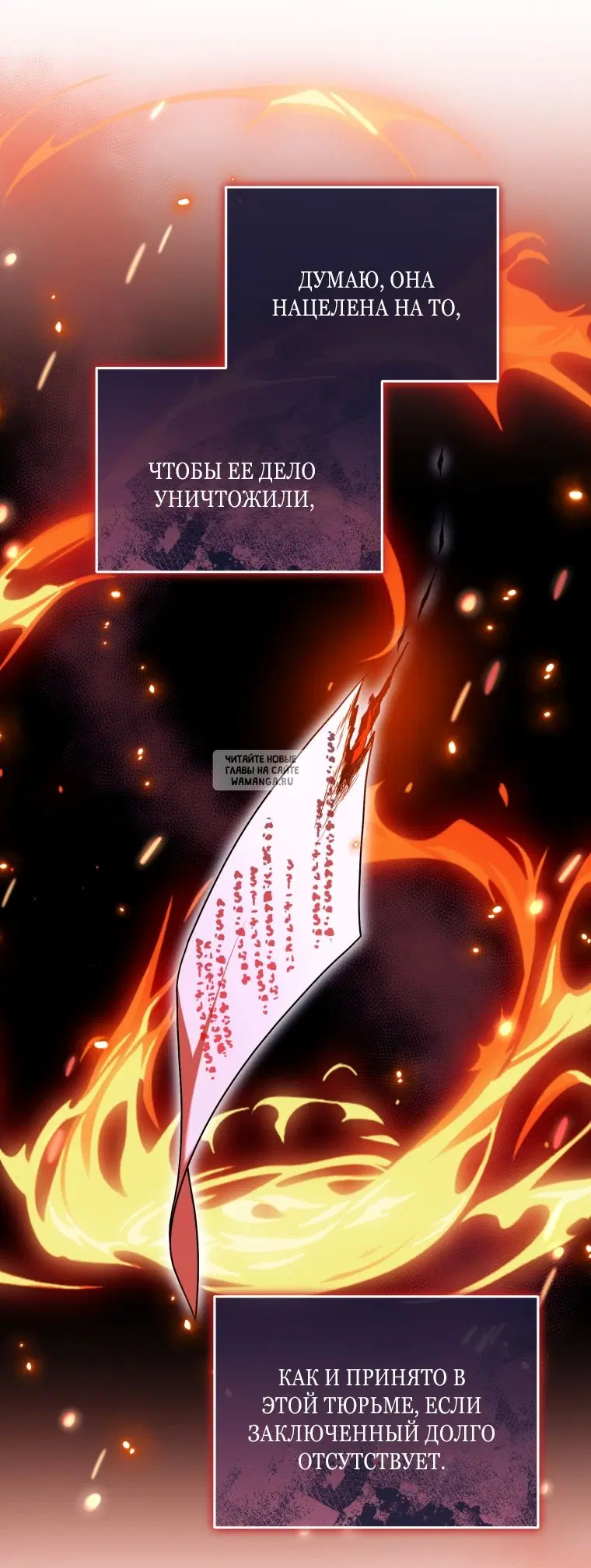 Page 53.000