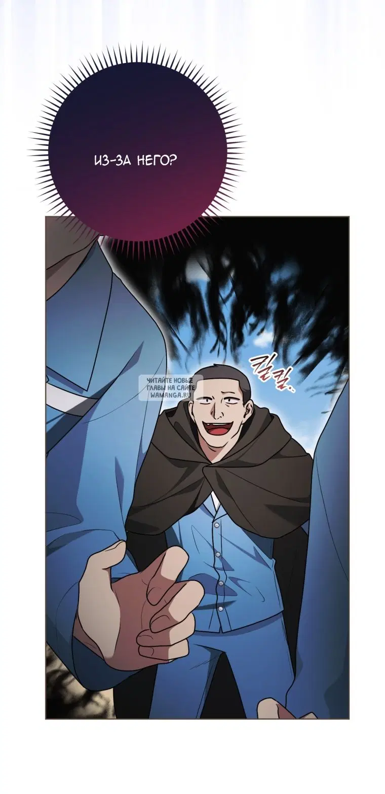 Page 53.000