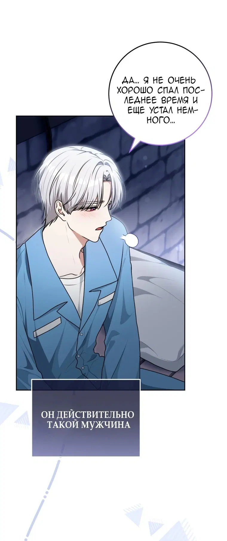 Page 53.000
