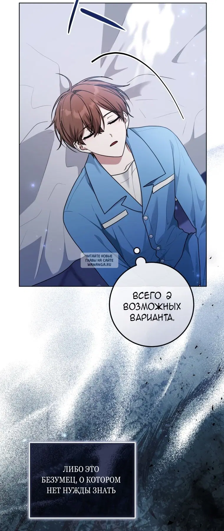 Page 53.000