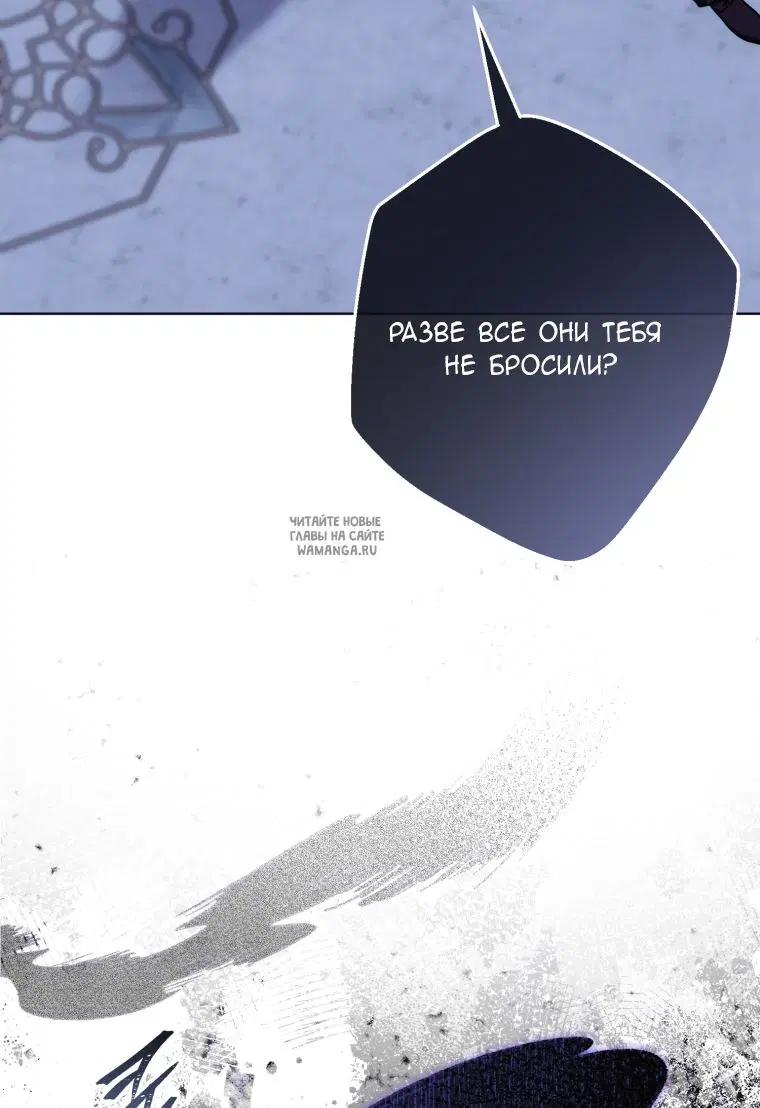 Page 53.000