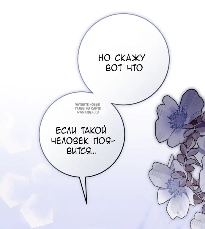 Page 53.000