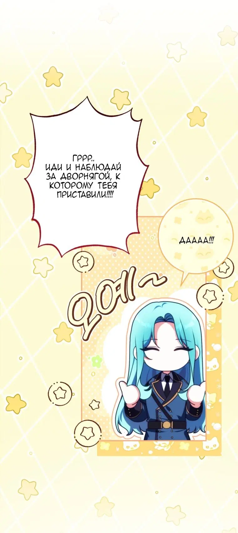 Page 64.000