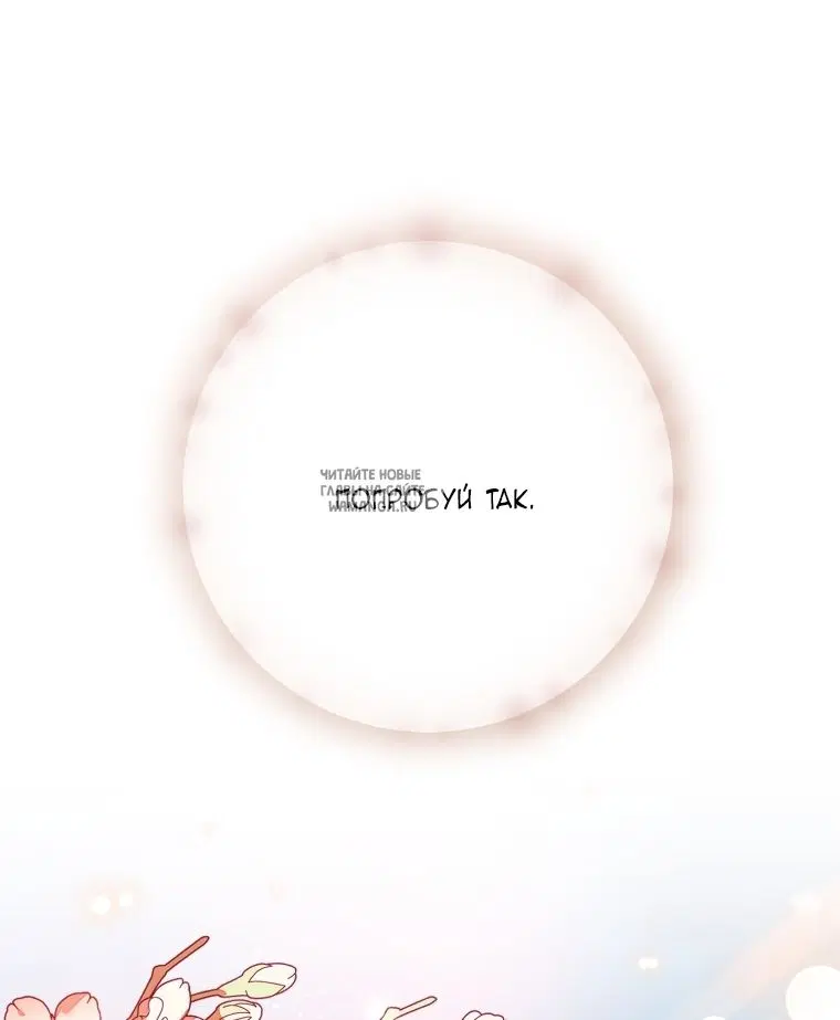 Page 64.000