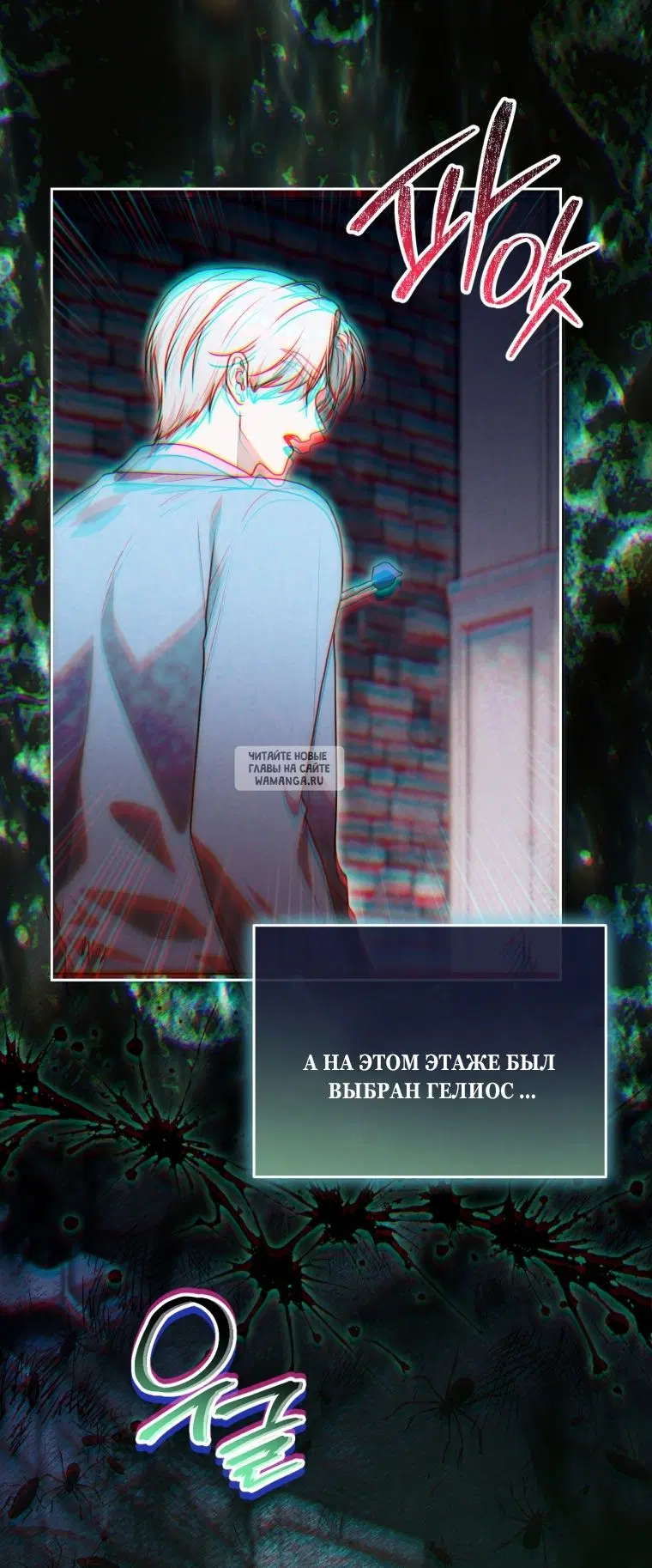 Page 64.000