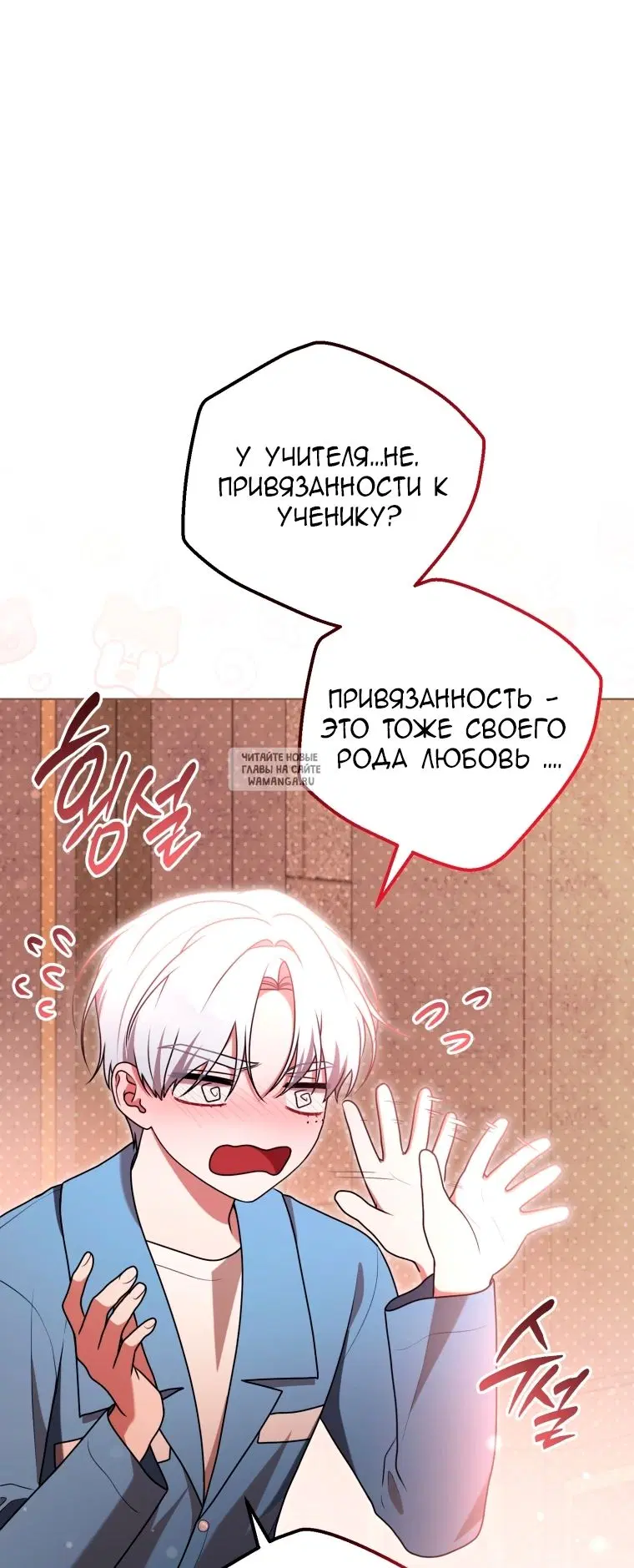 Page 64.000
