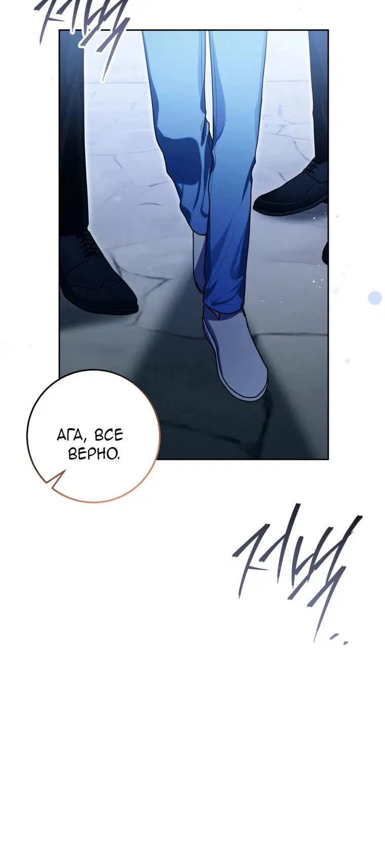 Page 64.000