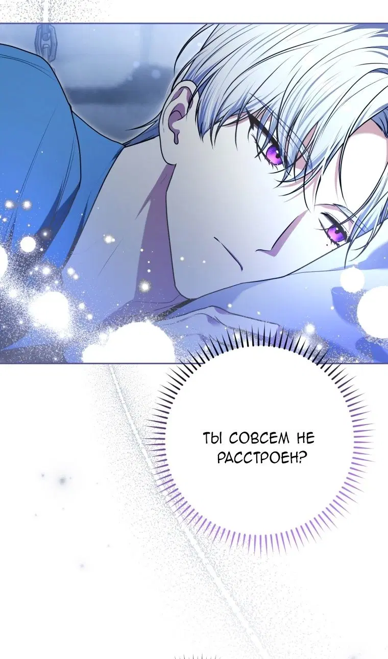 Page 64.000