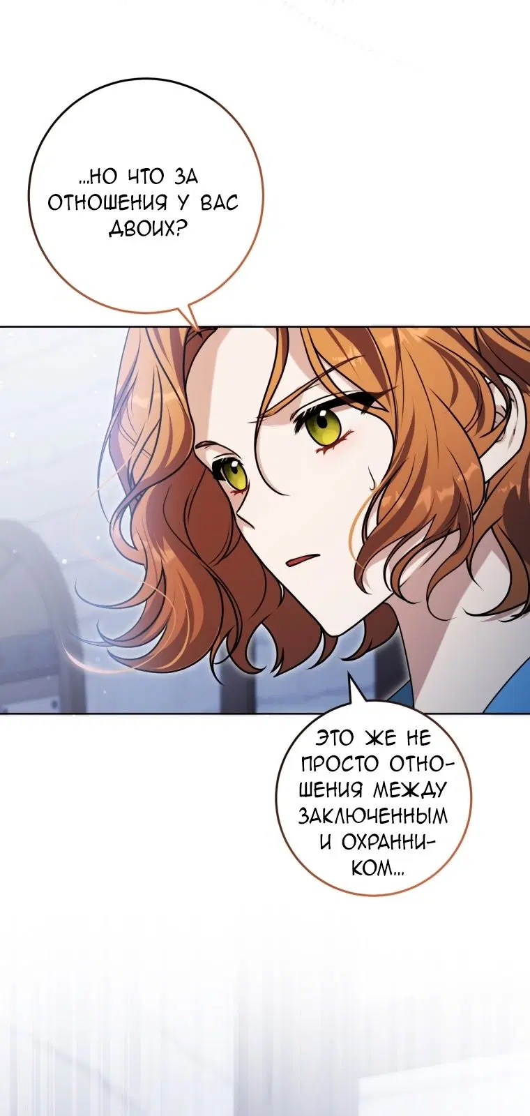 Page 64.000