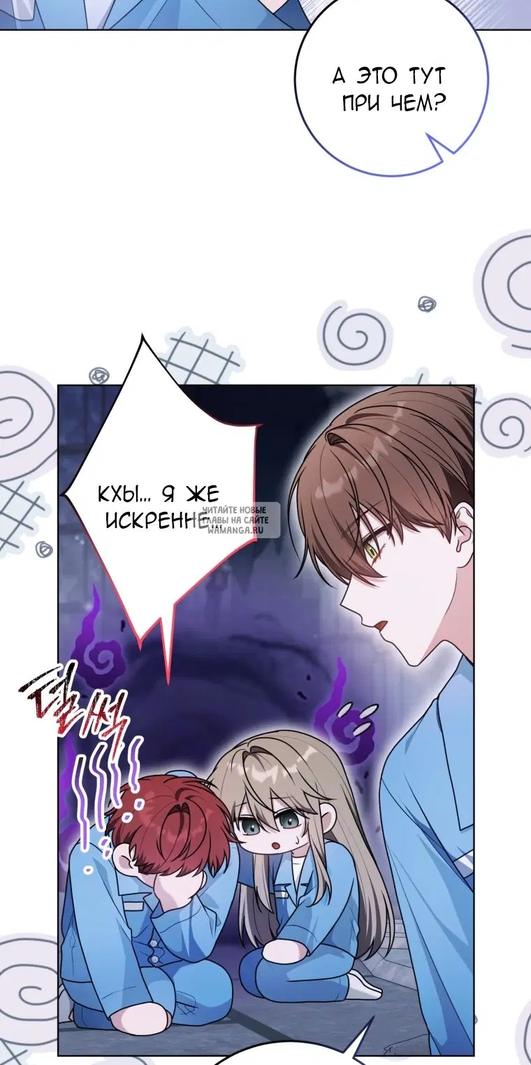 Page 64.000