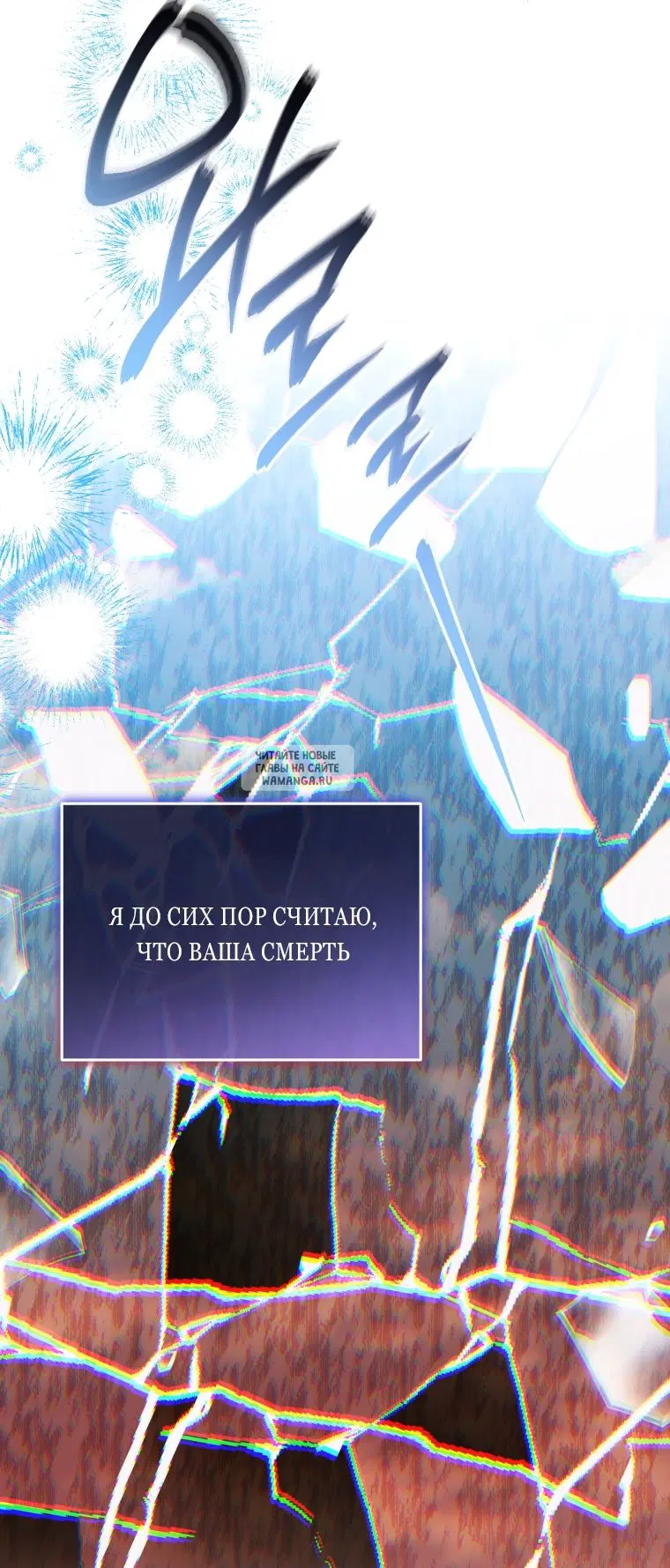 Page 65.000