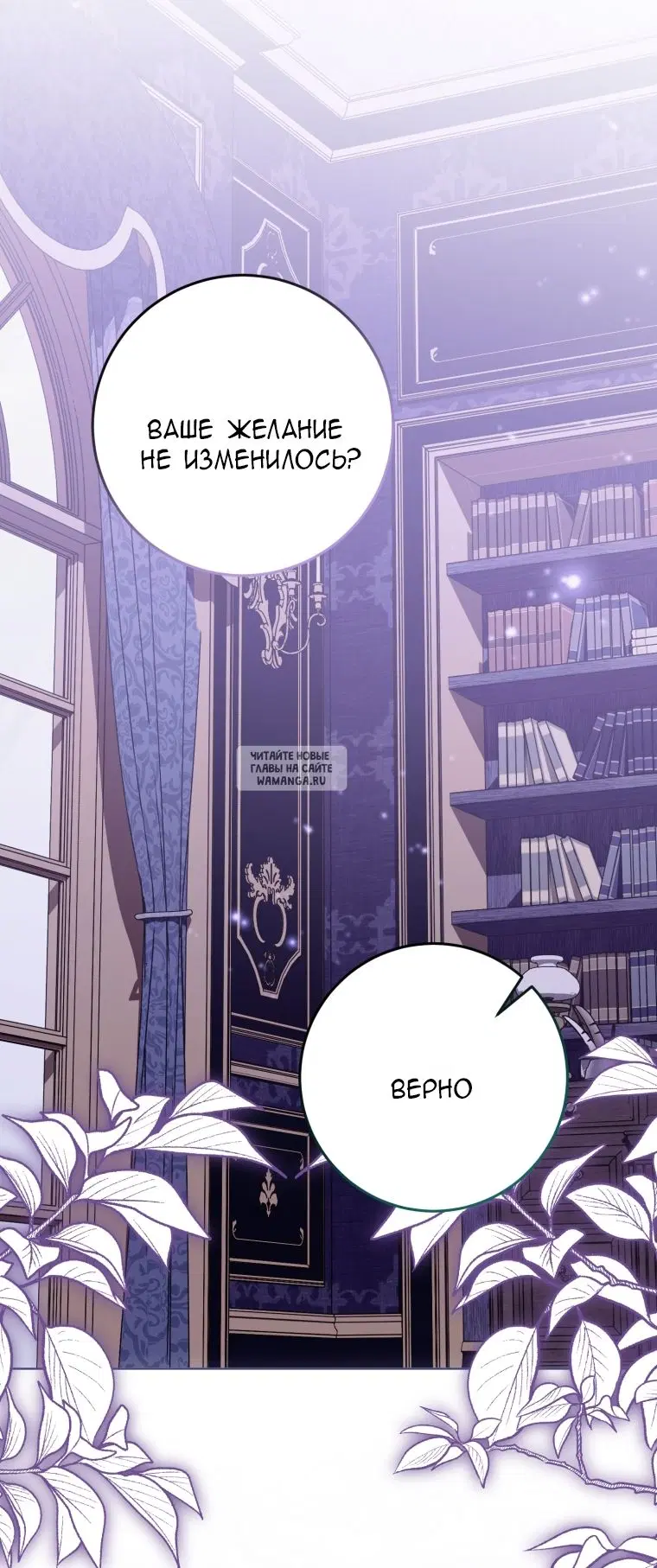 Page 65.000