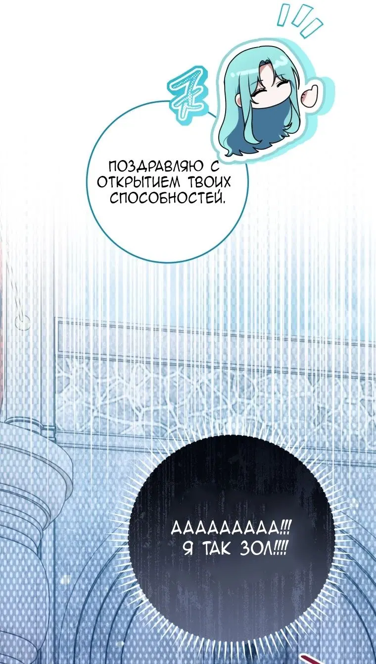 Page 65.000