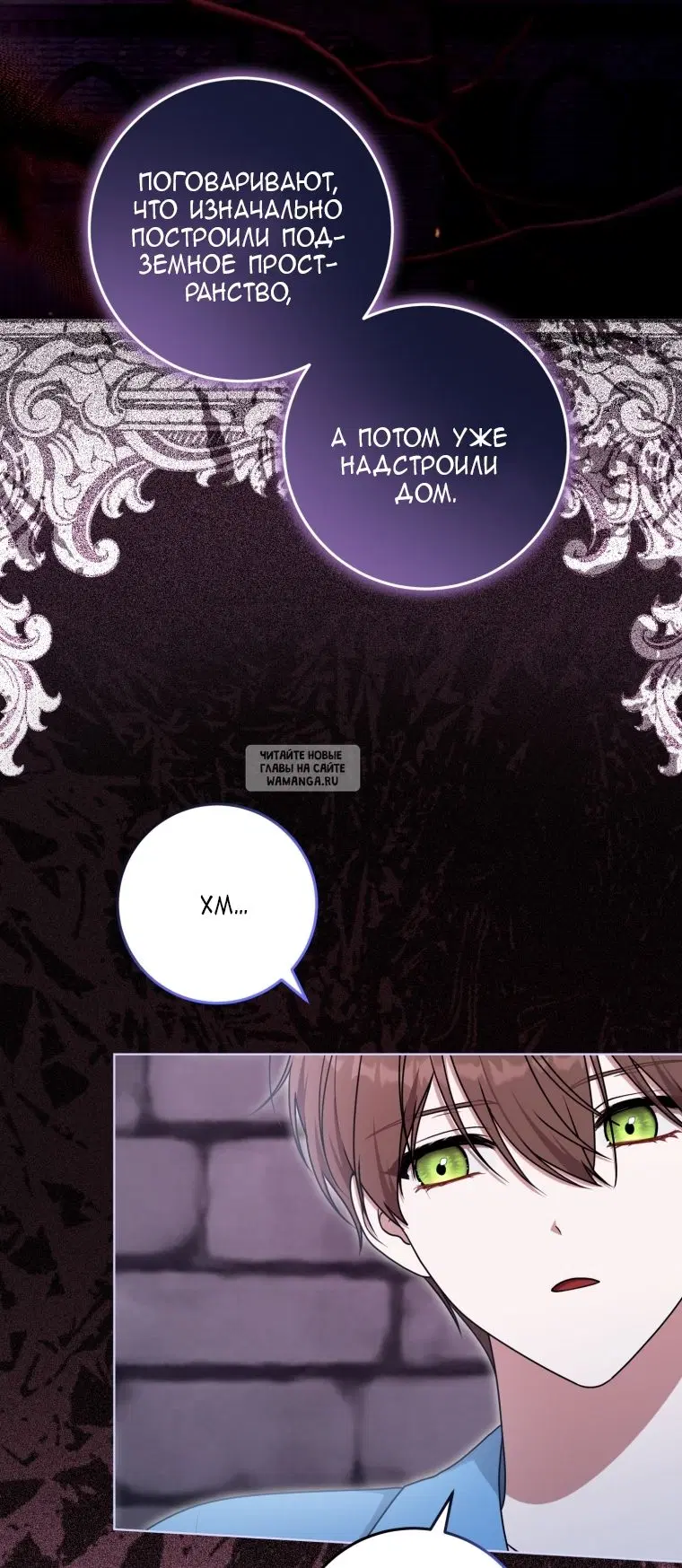 Page 66.000
