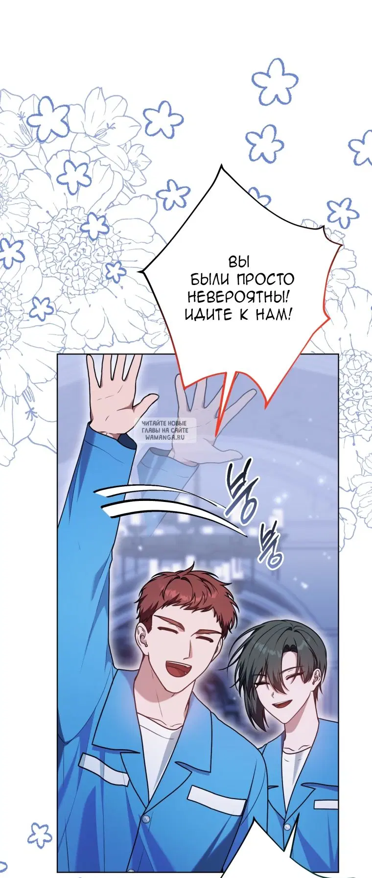 Page 66.000