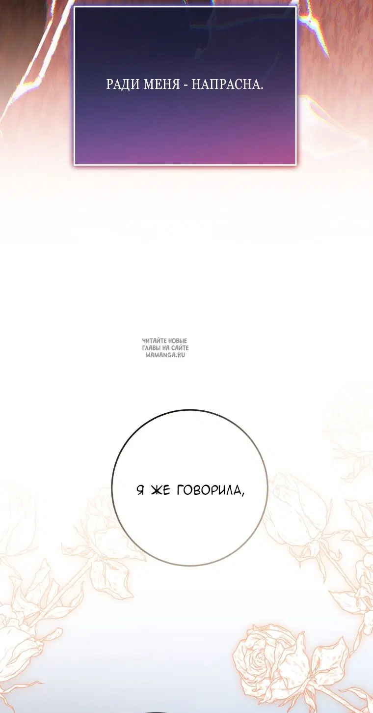 Page 66.000