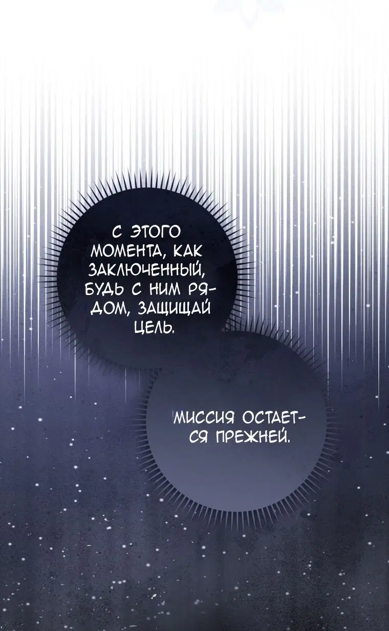 Page 66.000