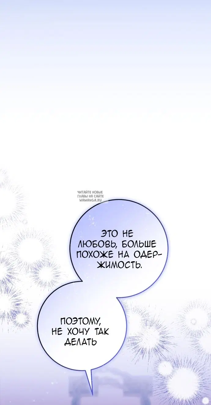 Page 66.000