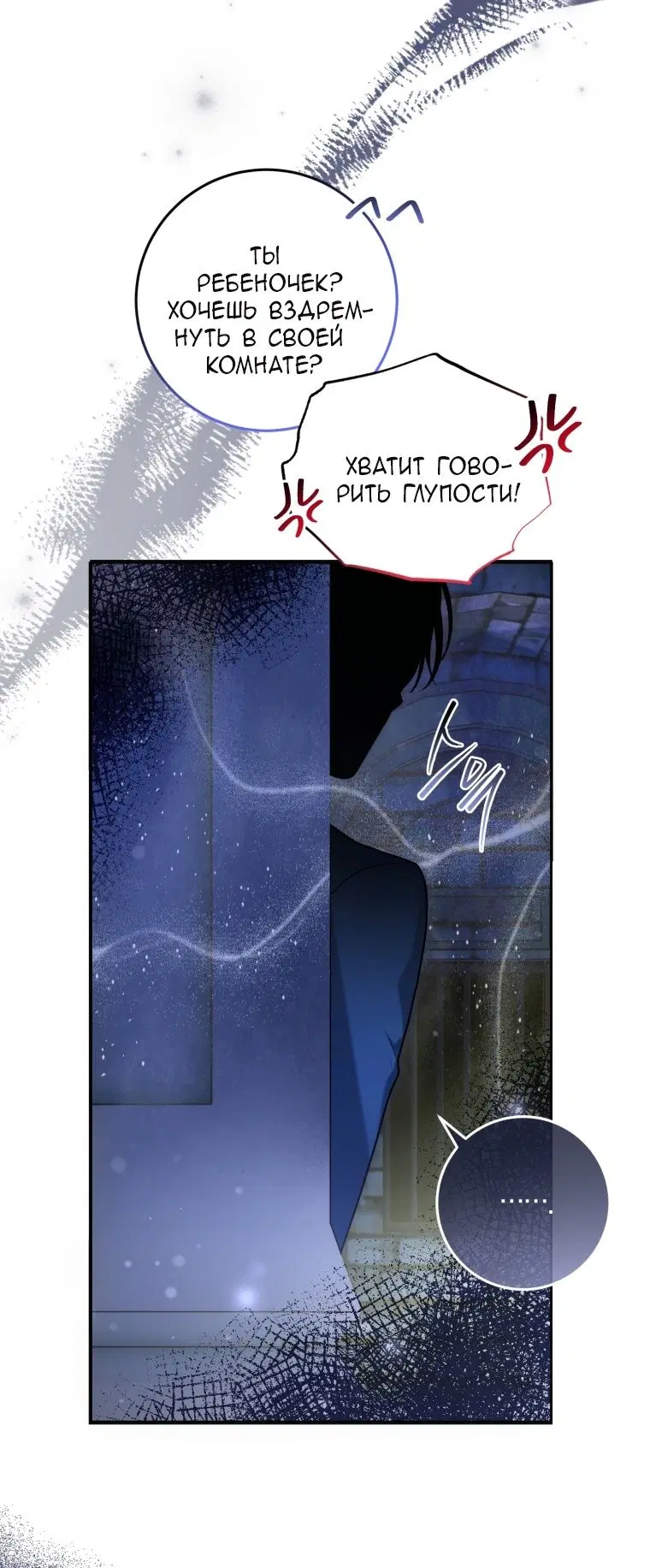 Page 67.000