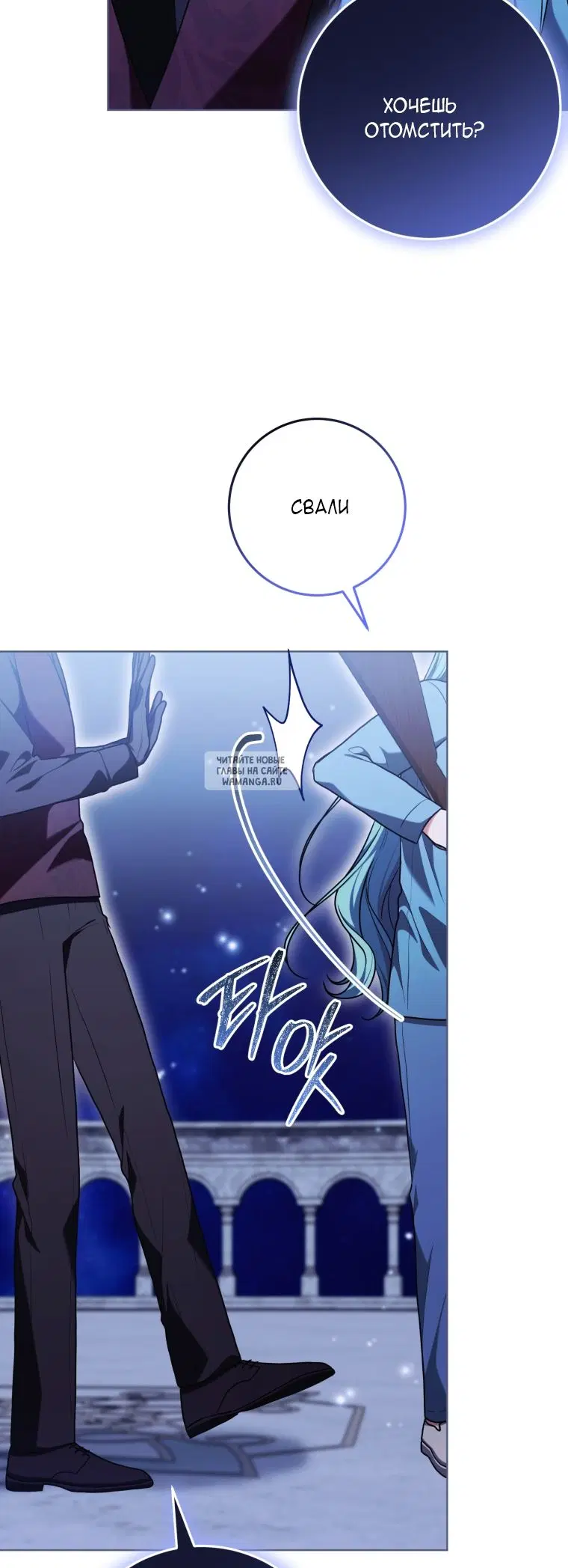 Page 67.000