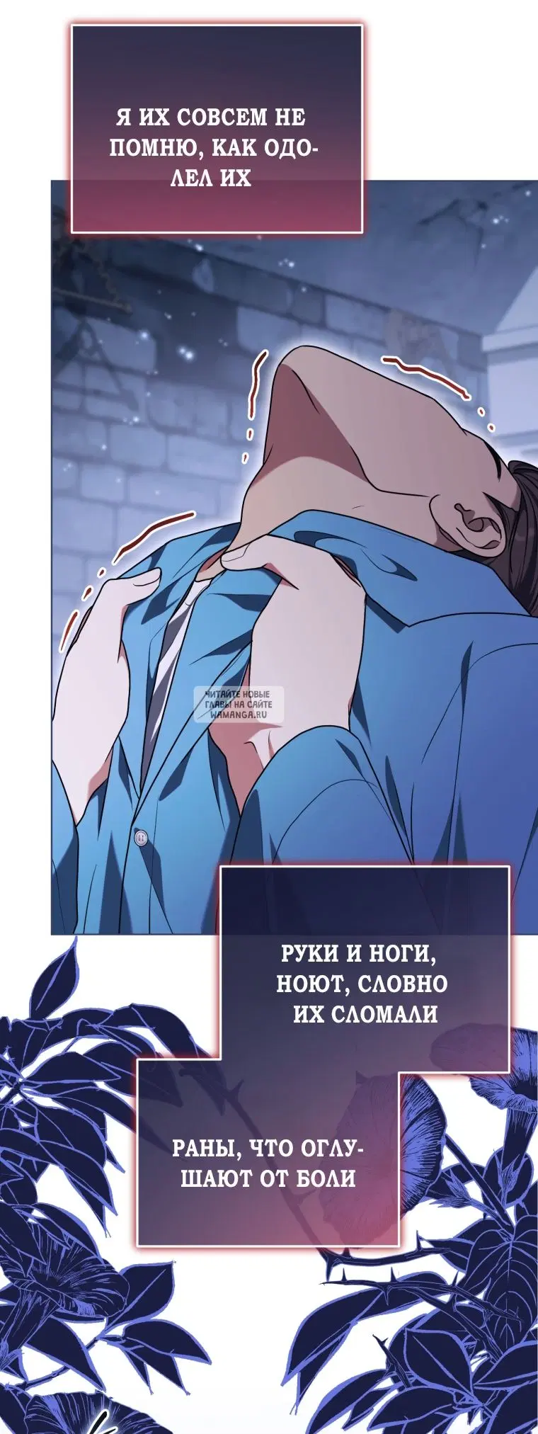 Page 67.000