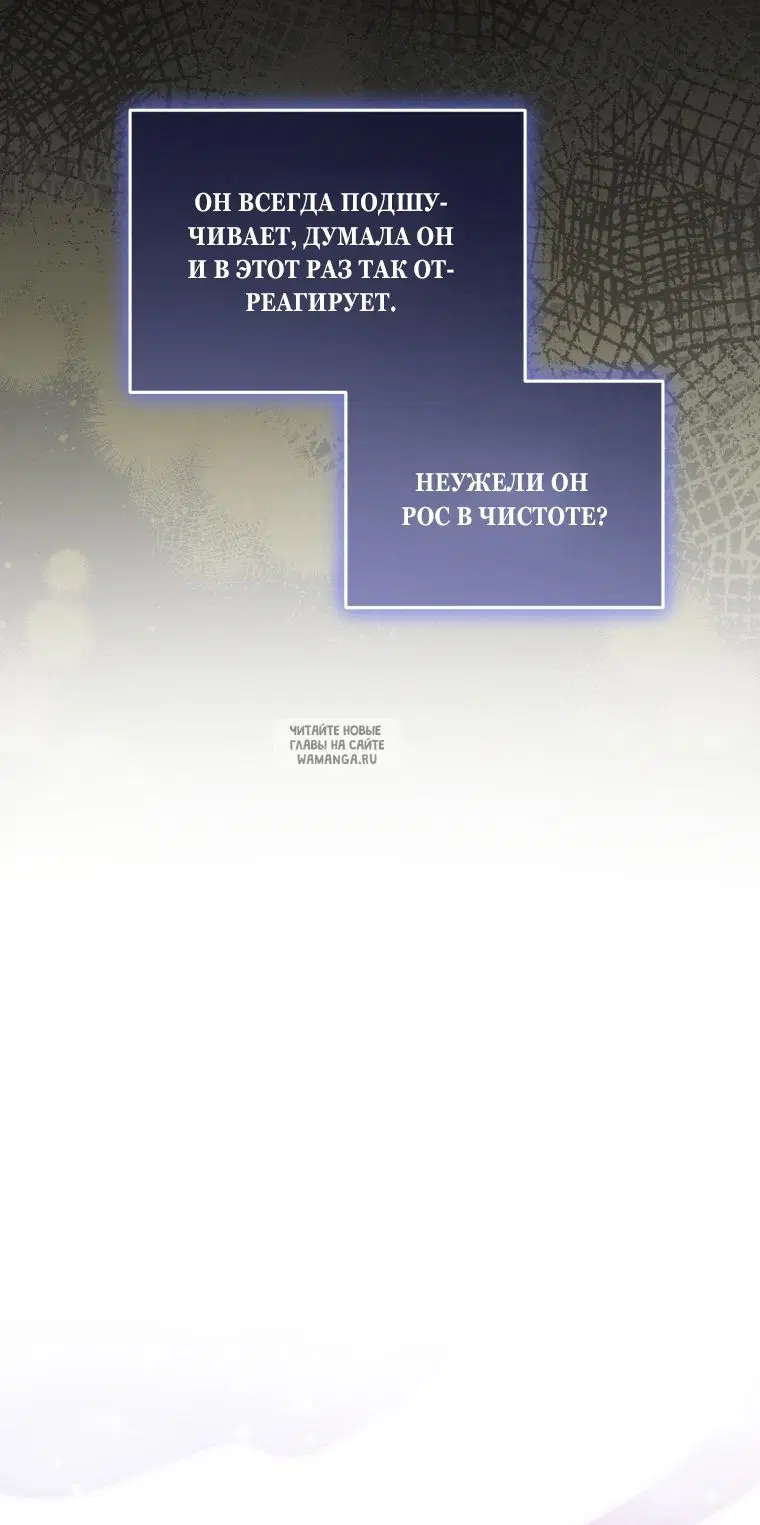Page 68.000