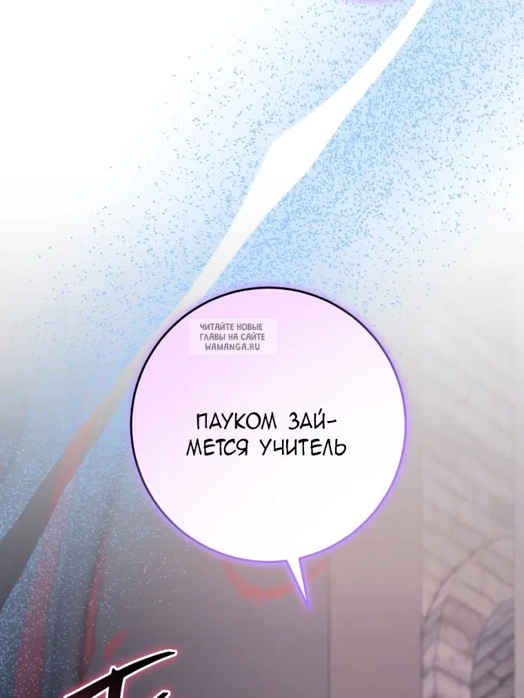 Page 68.000