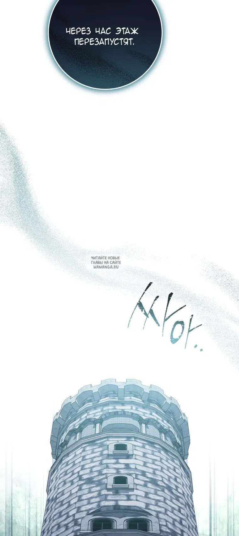Page 68.000