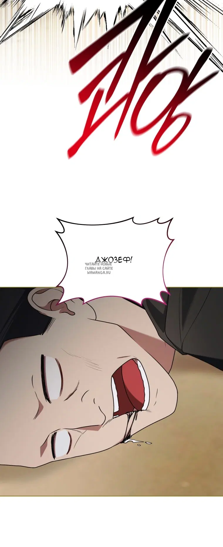 Page 68.000