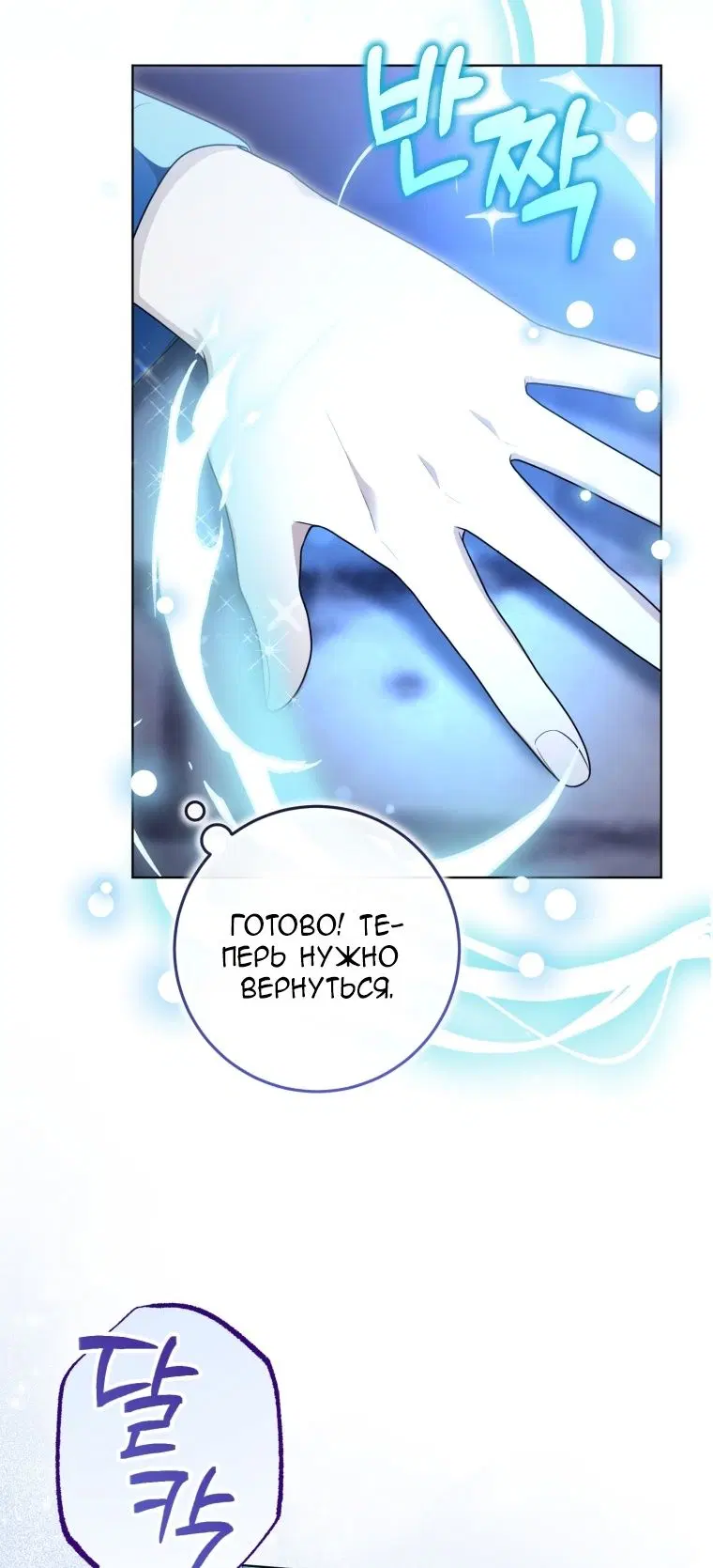 Page 68.000
