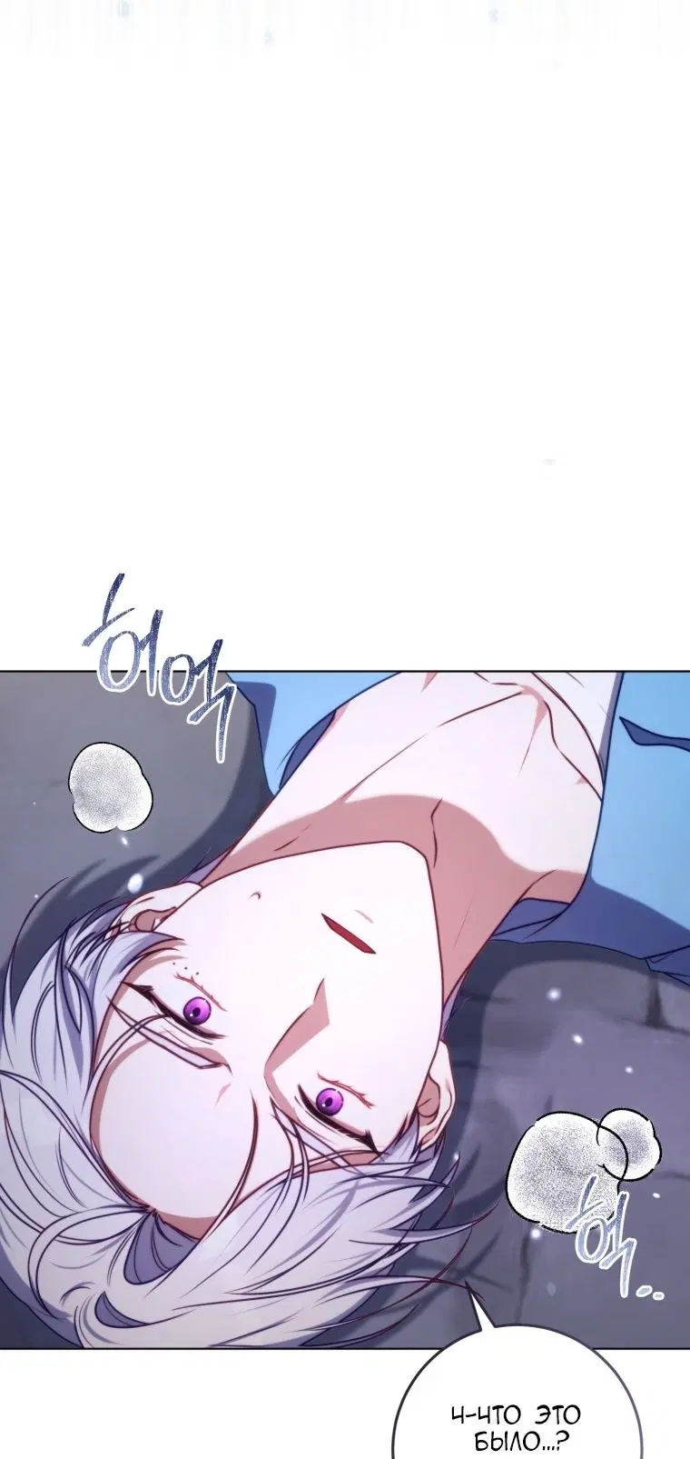 Page 69.000