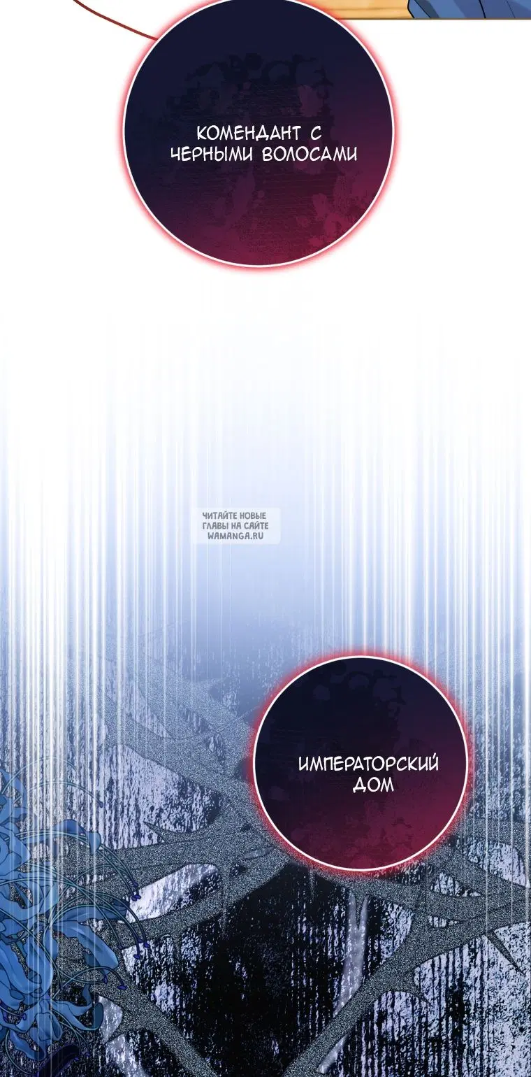 Page 69.000