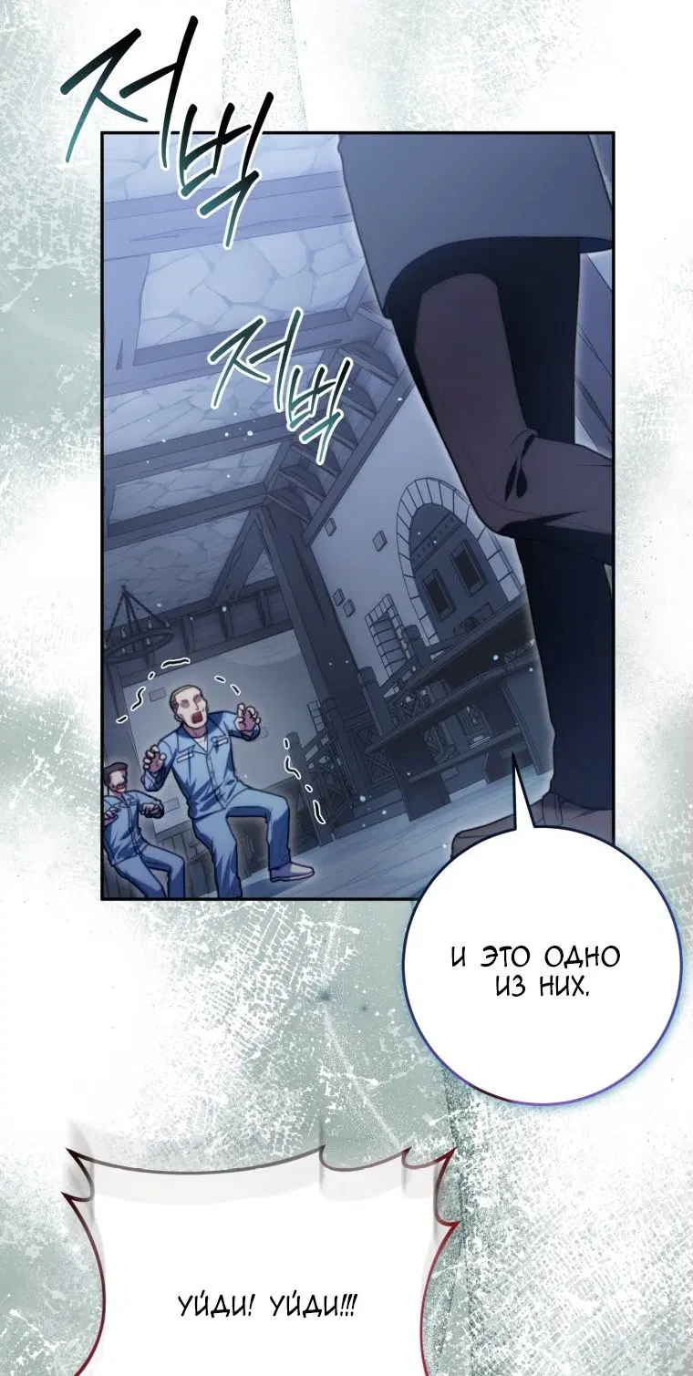 Page 69.000