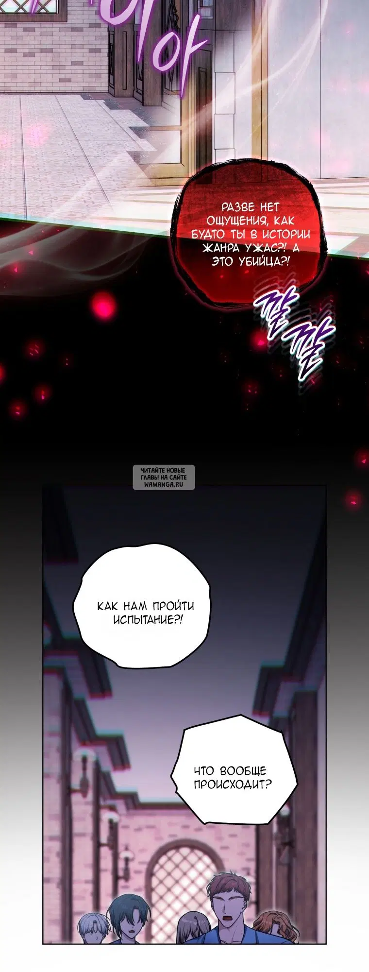 Page 69.000