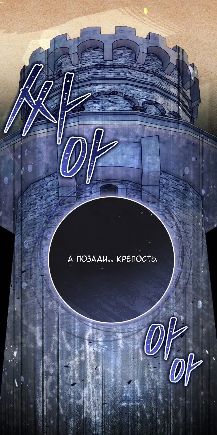 Page 60.000