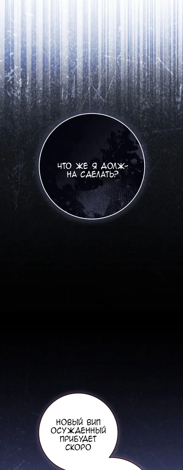 Page 60.000