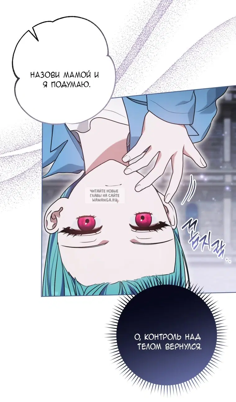 Page 60.000