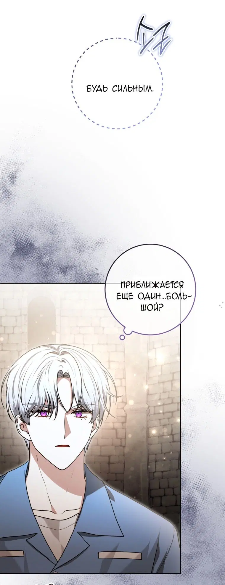 Page 60.000