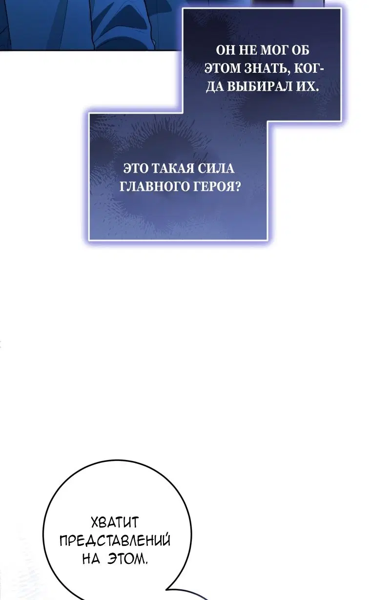 Page 60.000