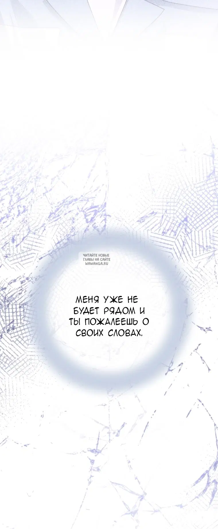 Page 60.000