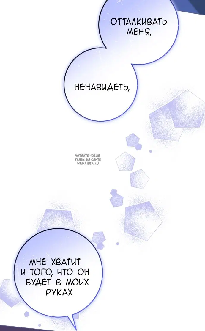 Page 60.000