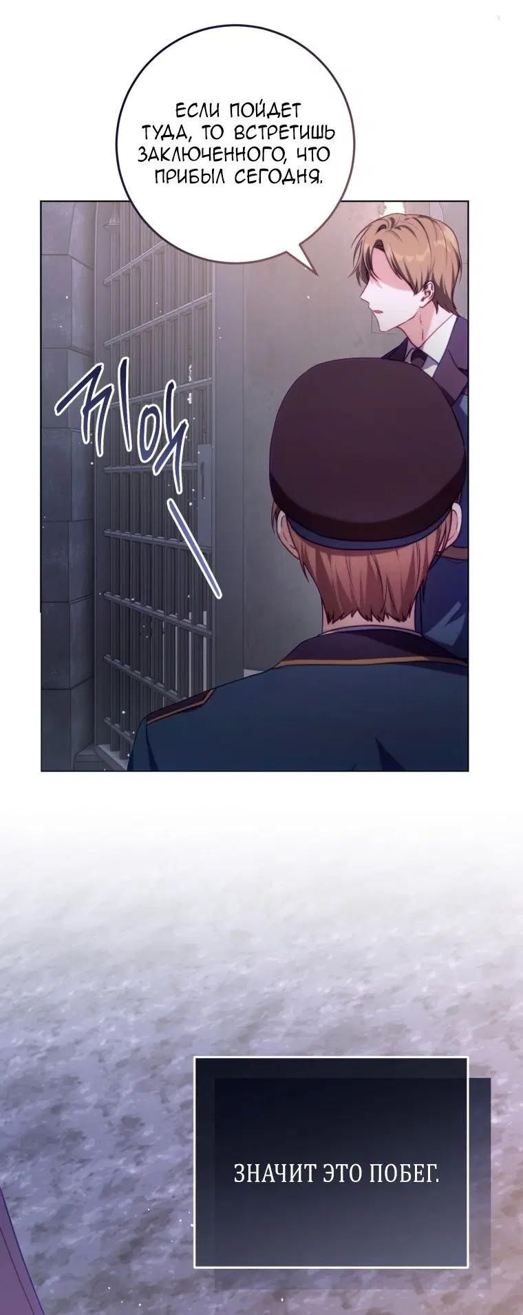 Page 61.000