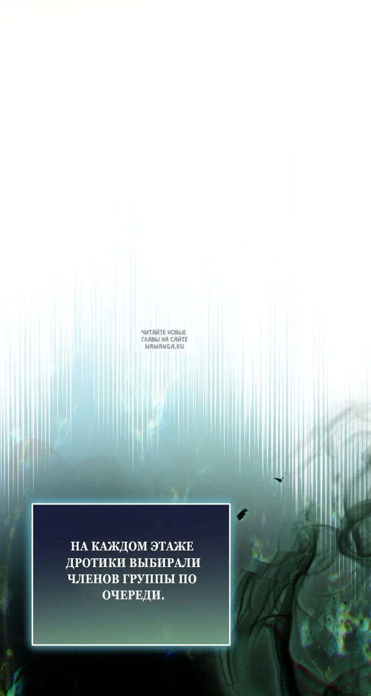 Page 61.000