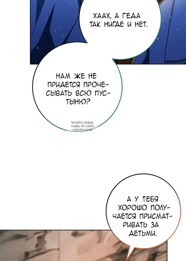 Page 61.000