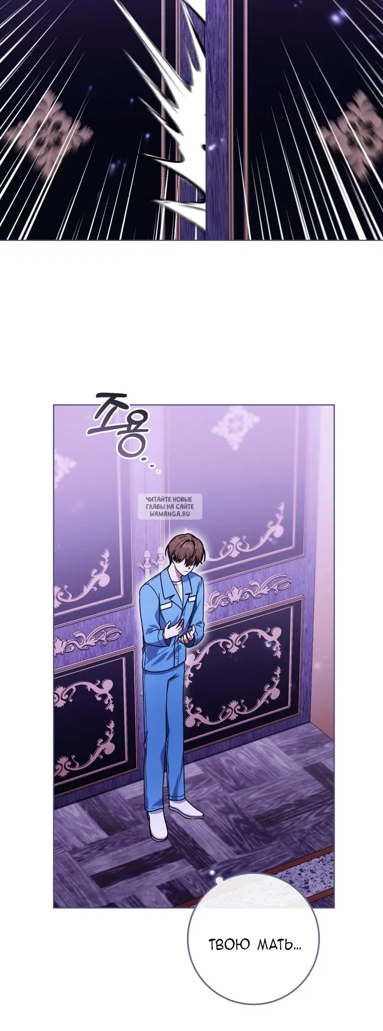 Page 62.000