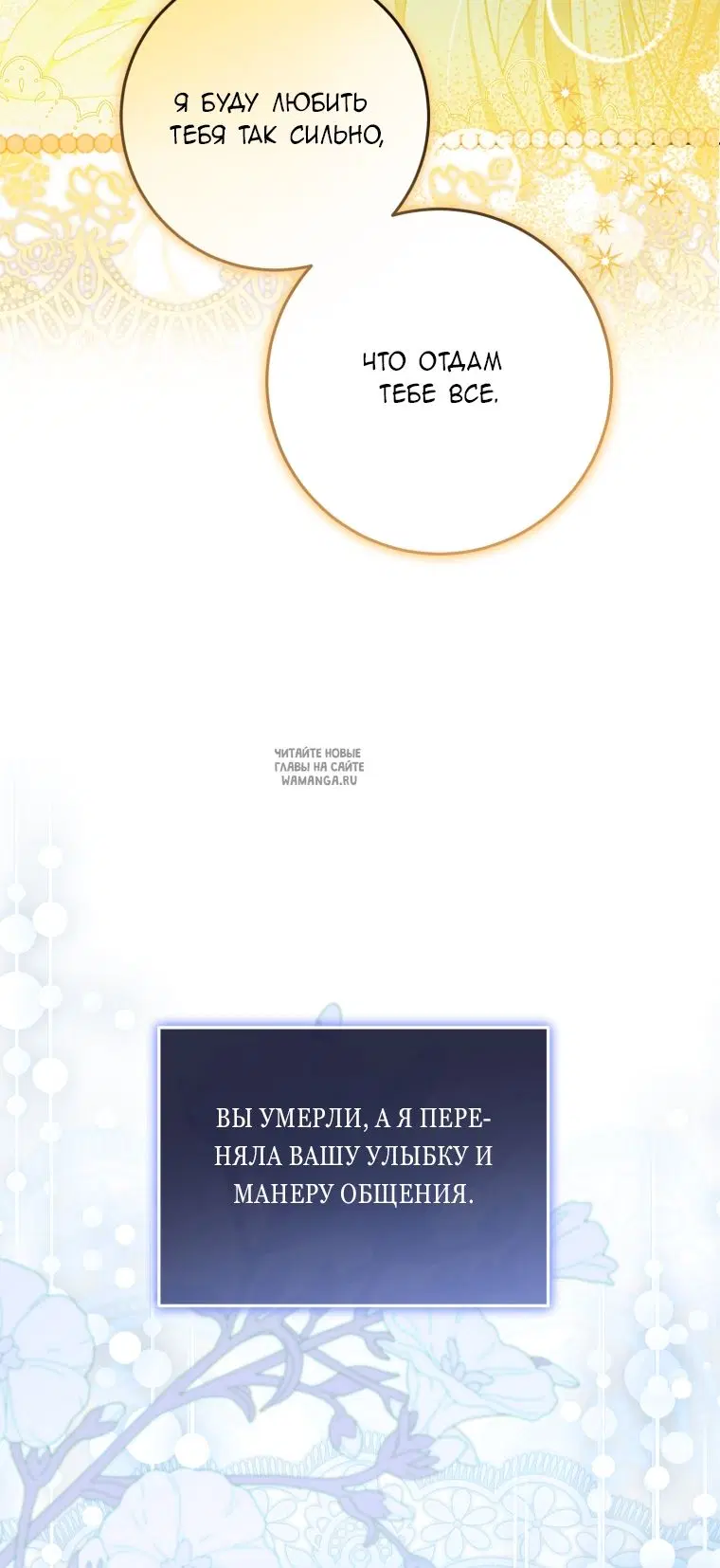 Page 62.000